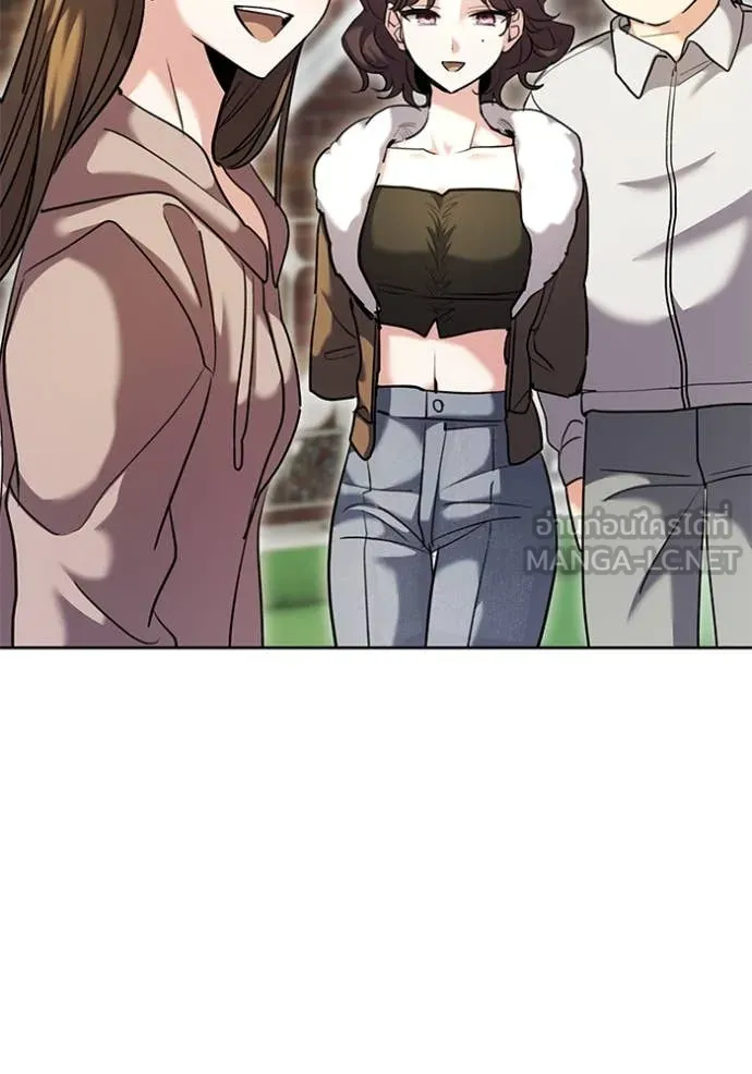 ออร่าดาราอัจฉริยะ ตอนที่ 57 รูปที่ 60