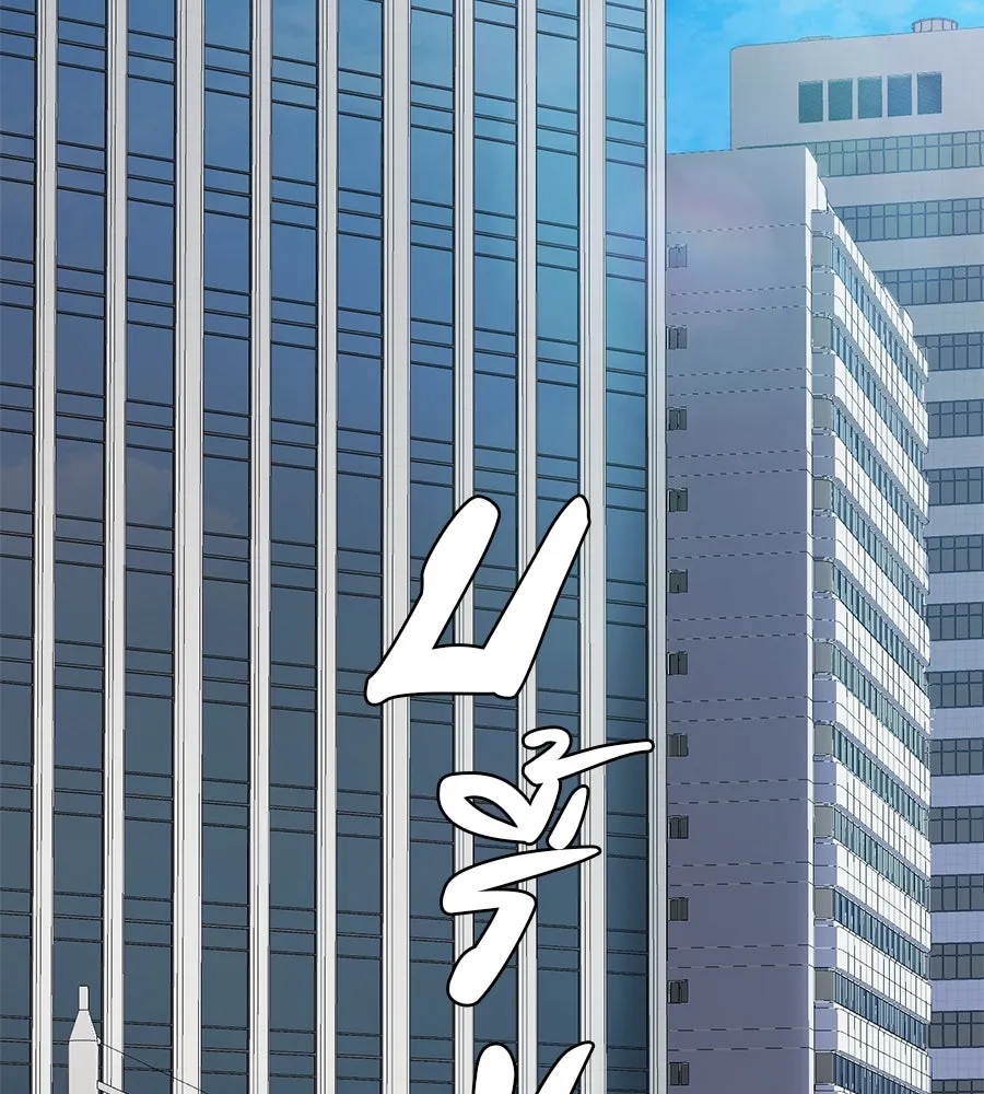 คอลเซ็นเตอร์เปลี่ยนชีวิต ตอนที่ 19 ตัดขาดทุน รูปที่ 31