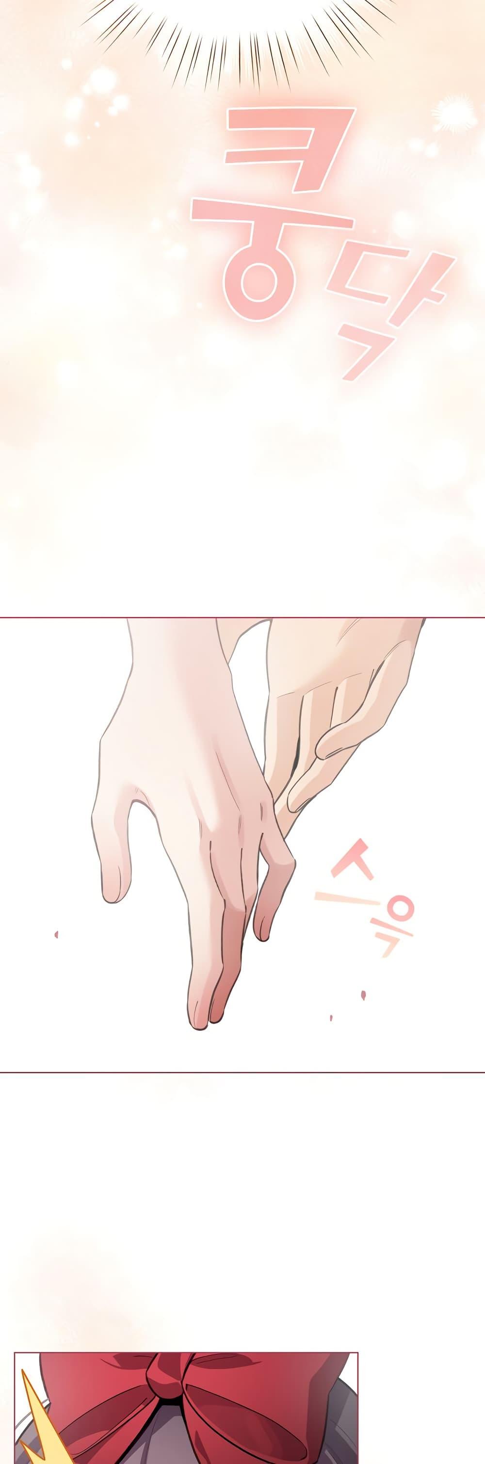 Doujin-Lc- อ่าน โดจิน มังฮวา เกาหลี ญี่ปุ่น จีน แปลไทย I Became a Pornhwa NPC ตอนที่ 1 2 3 4 5 6 7 8 9 10 11 12 13 14 ฟรี ไม่มีโฆษณา อ่าน โดจิน Manhwa เกาหลี ญี่ปุ่น จีน เรามีครบ คัดมาให้เน้นๆ โดจิน 18+ รับประกันความฟินโดย  Doujin Lc