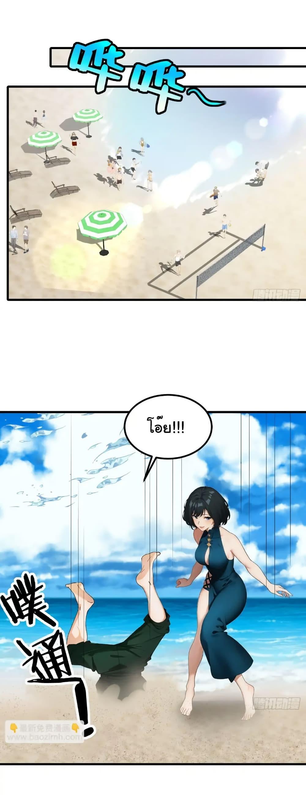 Manga-lc-com อ่านมังงะ อ่านการ์ตูน ออนไลน์ ฟรี Empress wife and trash husband ตอนที่ 1 2 3 4 5 6 7 8 9 10 11 12 13 14 ฟรี ไม่มีโฆษณา Manga-lc - อ่าน มังงะ อ่าน การ์ตูน ออนไลน์ อ่านมังงะ ฟรี