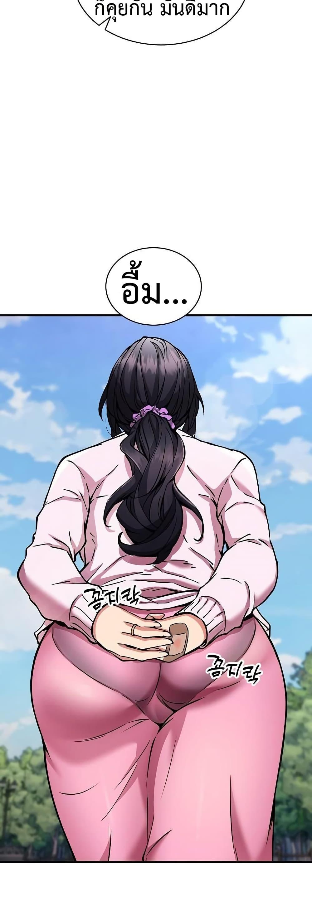 Doujin-Lc- อ่าน โดจิน มังฮวา เกาหลี ญี่ปุ่น จีน แปลไทย Driver in the New City ตอนที่ 1 2 3 4 5 6 7 8 9 10 11 12 13 14 ฟรี ไม่มีโฆษณา อ่าน โดจิน Manhwa เกาหลี ญี่ปุ่น จีน เรามีครบ คัดมาให้เน้นๆ โดจิน 18+ รับประกันความฟินโดย  Doujin Lc