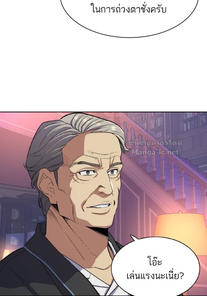 Doujin-Lc- อ่าน โดจิน มังฮวา เกาหลี ญี่ปุ่น จีน แปลไทย Reborn Rich ตอนที่ 1 2 3 4 5 6 7 8 9 10 11 12 13 14 ฟรี ไม่มีโฆษณา อ่าน โดจิน Manhwa เกาหลี ญี่ปุ่น จีน เรามีครบ คัดมาให้เน้นๆ โดจิน 18+ รับประกันความฟินโดย Doujin Lc