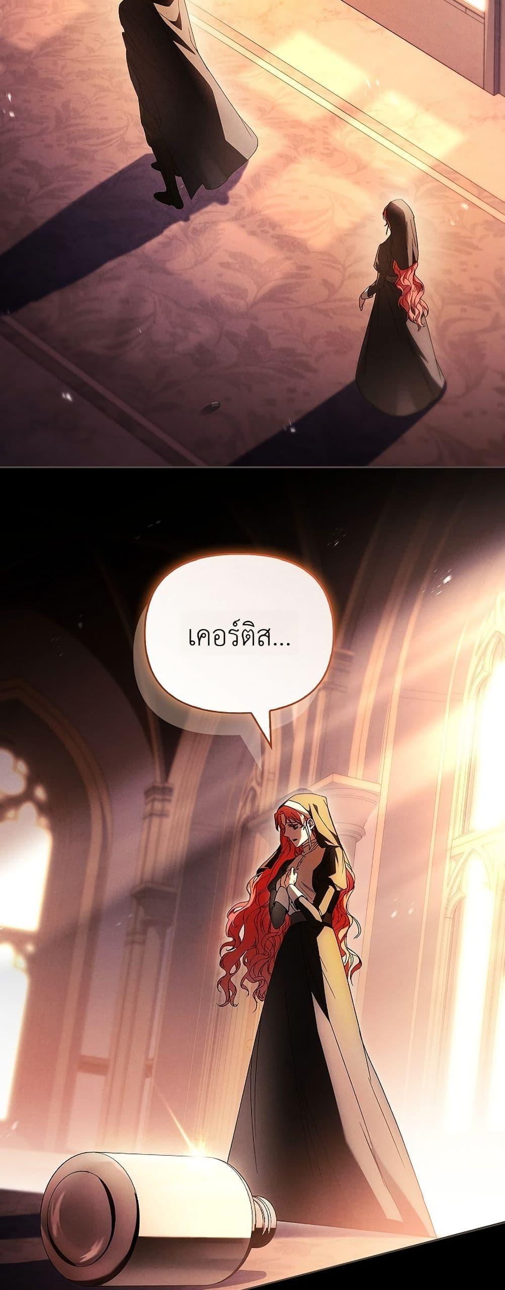 Manga-lc-com อ่านมังงะ อ่านการ์ตูน ออนไลน์ ฟรี About Perfect Revenge ตอนที่ 1 2 3 4 5 6 7 8 9 10 11 12 13 14 ฟรี ไม่มีโฆษณา Manga-lc - อ่าน มังงะ อ่าน การ์ตูน ออนไลน์ อ่านมังงะ ฟรี