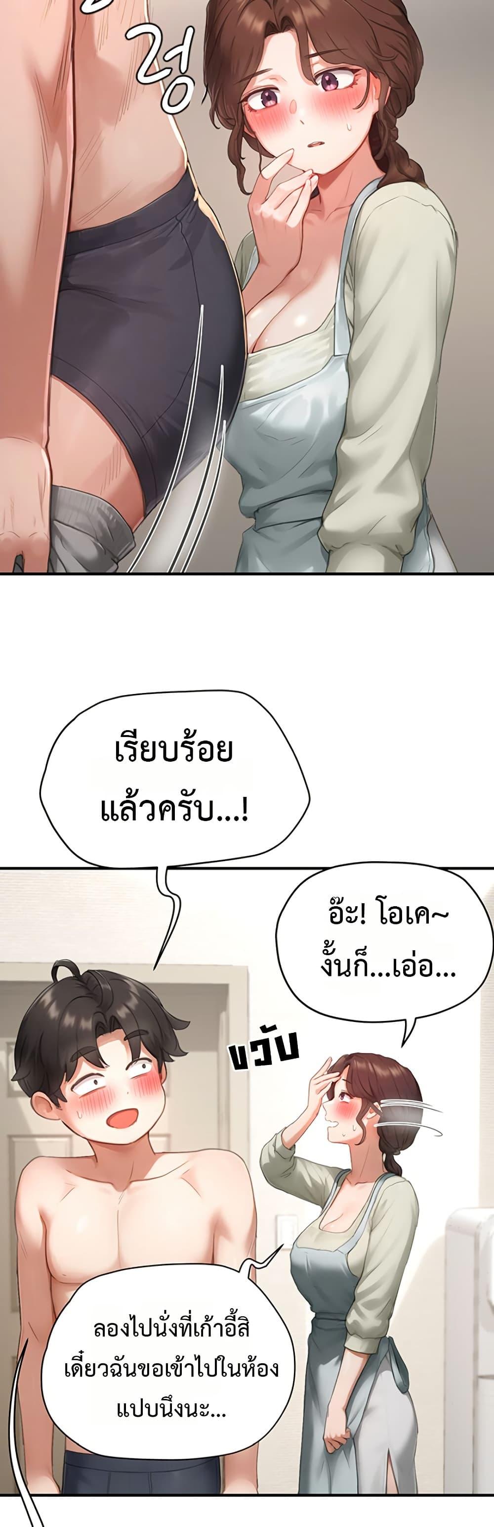 Doujin-Lc- อ่าน โดจิน มังฮวา เกาหลี ญี่ปุ่น จีน แปลไทย Slave Code ตอนที่ 1 2 3 4 5 6 7 8 9 10 11 12 13 14 ฟรี ไม่มีโฆษณา อ่าน โดจิน Manhwa เกาหลี ญี่ปุ่น จีน เรามีครบ คัดมาให้เน้นๆ โดจิน 18+ รับประกันความฟินโดย  Doujin Lc