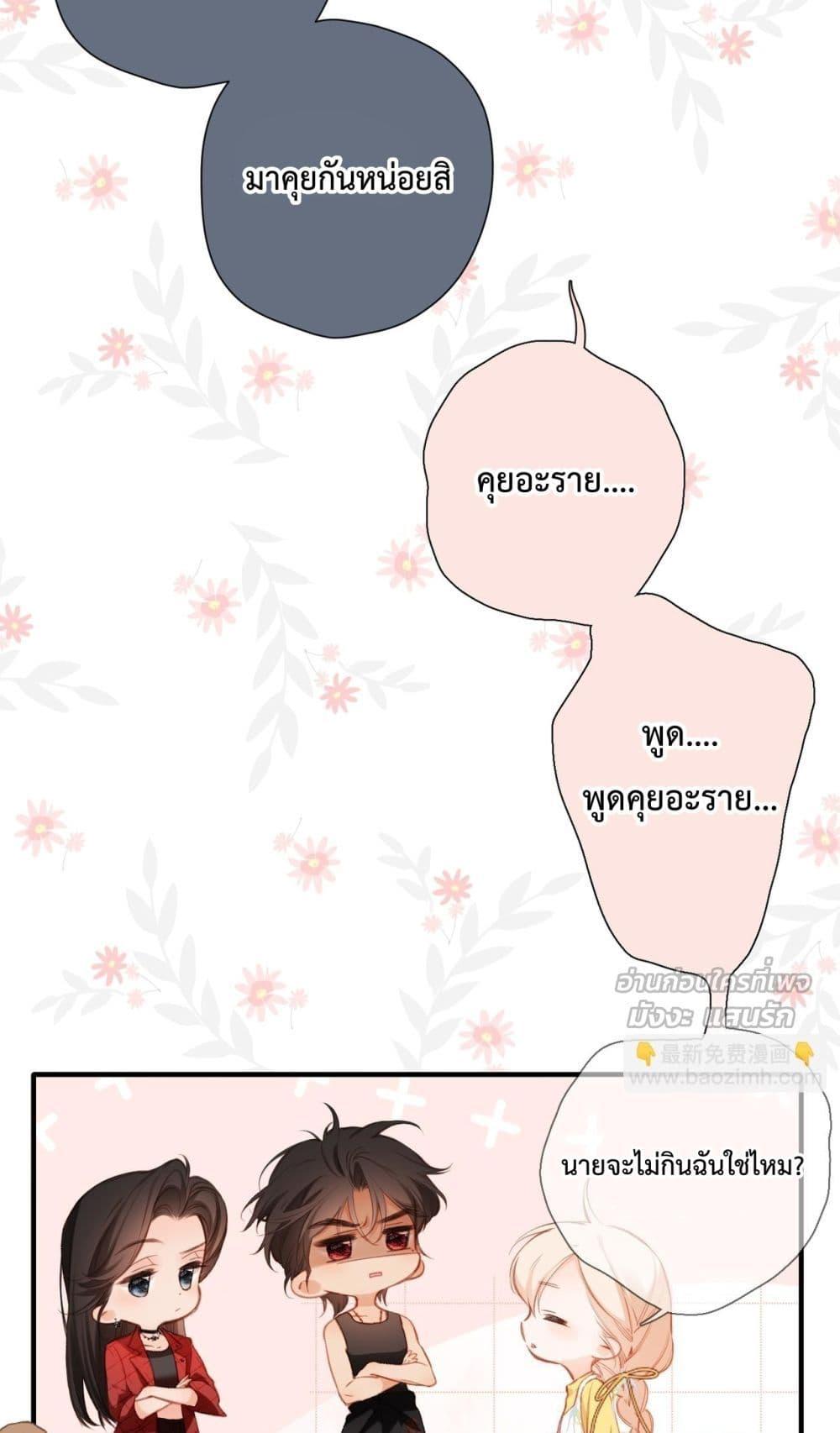 Manga-lc-com อ่านมังงะ อ่านการ์ตูน ออนไลน์ ฟรี OriginatingFro ตอนที่ 1 2 3 4 5 6 7 8 9 10 11 12 13 14 ฟรี ไม่มีโฆษณา Manga-lc - อ่าน มังงะ อ่าน การ์ตูน ออนไลน์ อ่านมังงะ ฟรี