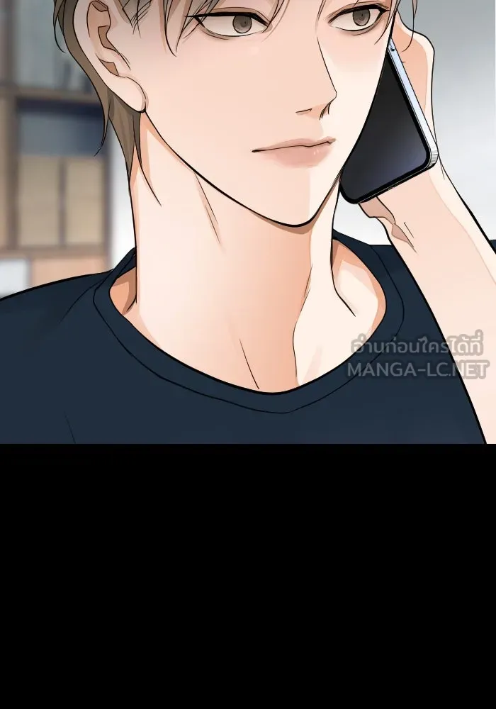 2nd Love หนุ่มเฮ้วสาวbrเปรี้ยวรักเดียวโด ตอนที่ 21 รูปที่ 48