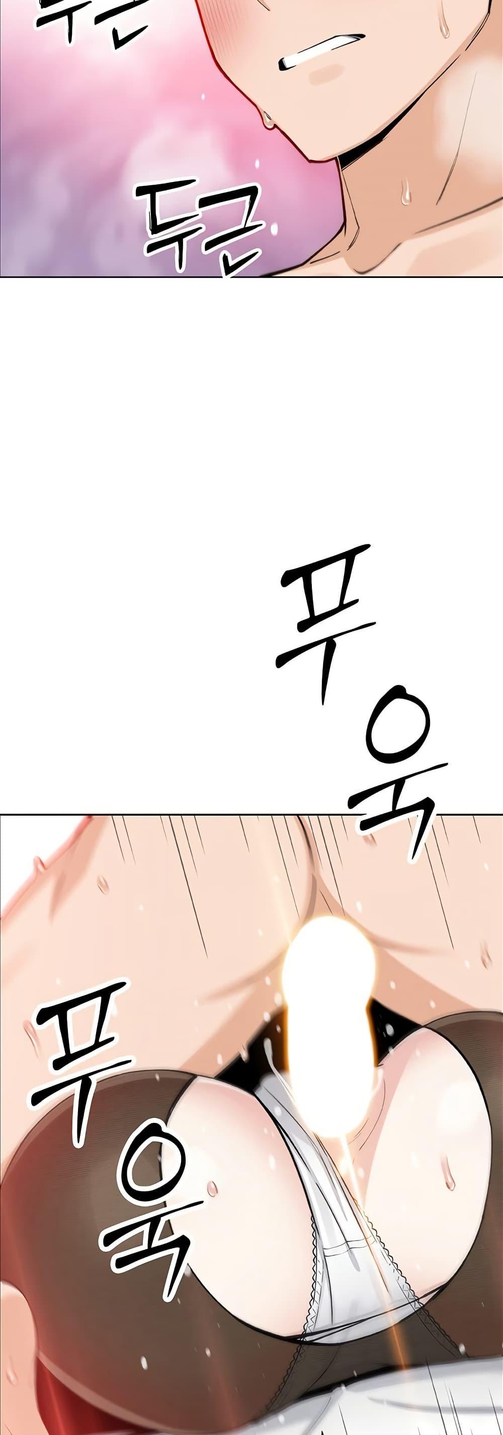 Doujin-Lc- อ่าน โดจิน มังฮวา เกาหลี ญี่ปุ่น จีน แปลไทย My Daughter ตอนที่ 1 2 3 4 5 6 7 8 9 10 11 12 13 14 ฟรี ไม่มีโฆษณา อ่าน โดจิน Manhwa เกาหลี ญี่ปุ่น จีน เรามีครบ คัดมาให้เน้นๆ โดจิน 18+ รับประกันความฟินโดย  Doujin Lc