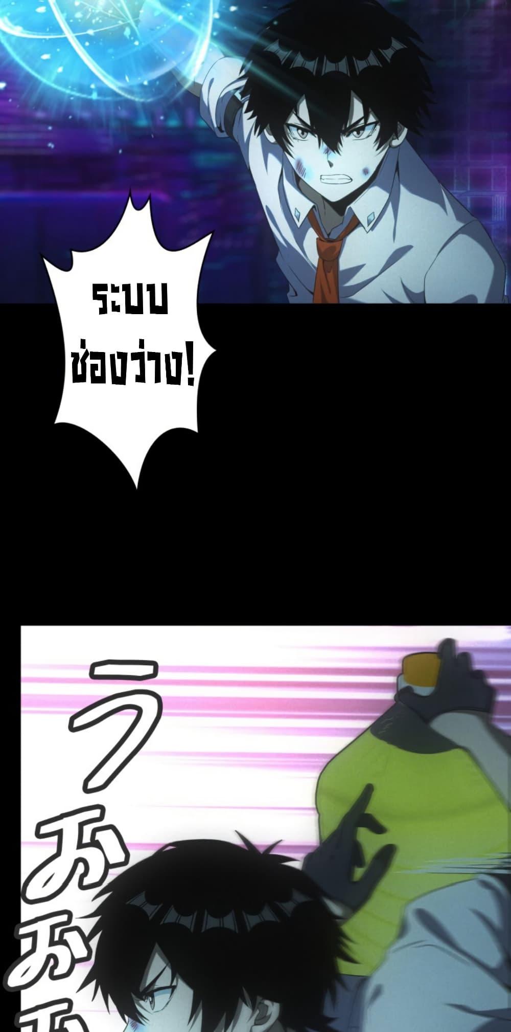 Manga-lc-com อ่านมังงะ อ่านการ์ตูน ออนไลน์ ฟรี Irasshaimase Shuumatsu Sekai ตอนที่ 1 2 3 4 5 6 7 8 9 10 11 12 13 14 ฟรี ไม่มีโฆษณา Manga-lc - อ่าน มังงะ อ่าน การ์ตูน ออนไลน์ อ่านมังงะ ฟรี