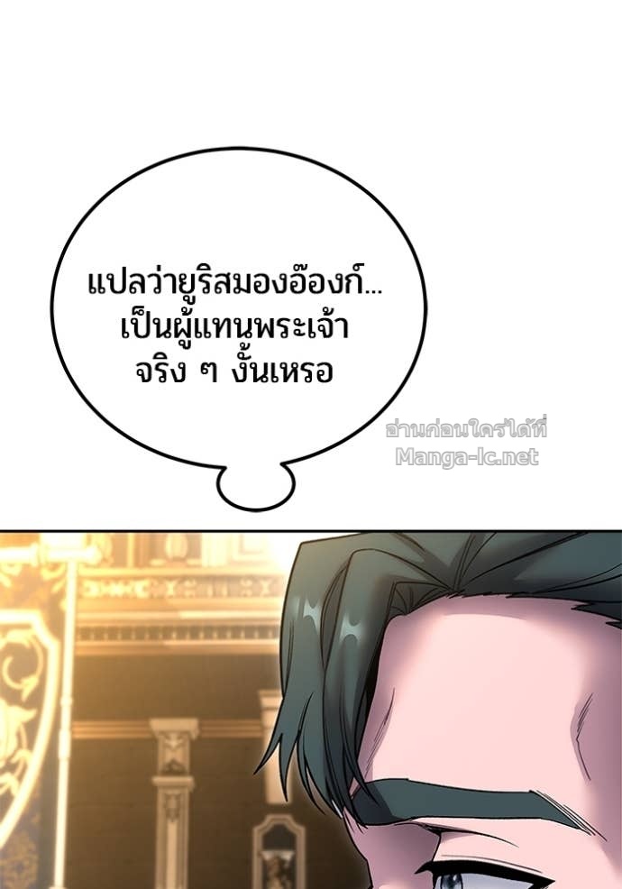 Doujin-Lc- อ่าน โดจิน มังฮวา เกาหลี ญี่ปุ่น จีน แปลไทย แกร่งเกินผู้กล้า แต่ซ่าไม่ได้ ตอนที่ 1 2 3 4 5 6 7 8 9 10 11 12 13 14 ฟรี ไม่มีโฆษณา อ่าน โดจิน Manhwa เกาหลี ญี่ปุ่น จีน เรามีครบ คัดมาให้เน้นๆ โดจิน 18+ รับประกันความฟินโดย Doujin Lc
