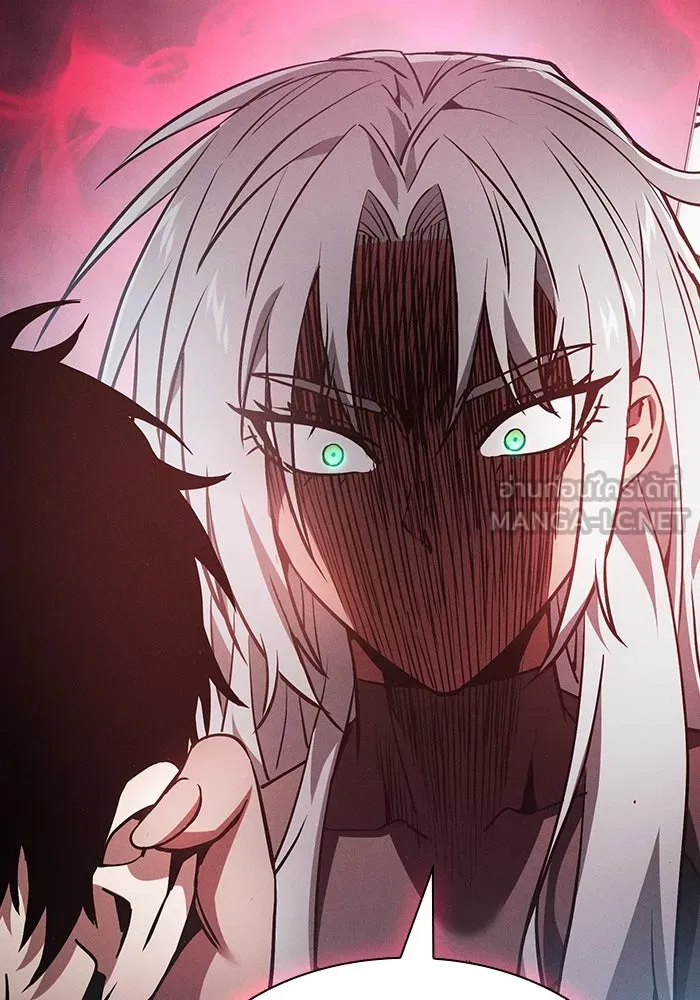 นักดาบอัจฉริยะจากอะคาเดมี ตอนที่ 22 รูปที่ 33