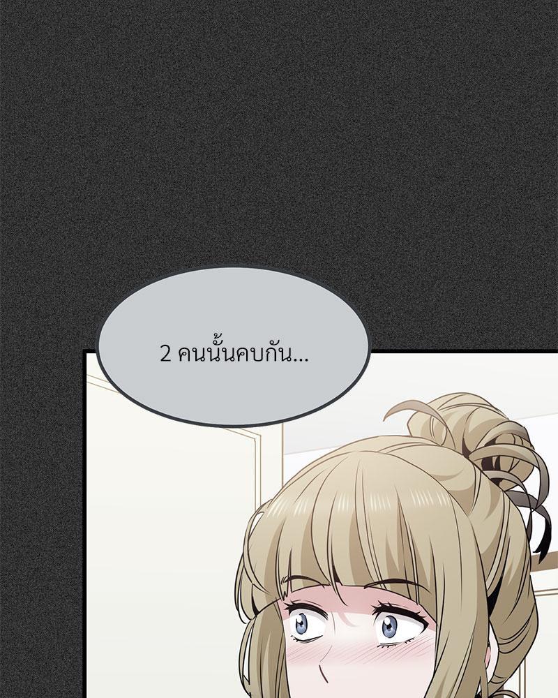 Doujin-Lc- อ่าน โดจิน มังฮวา เกาหลี ญี่ปุ่น จีน แปลไทย A Turning Point Raw ตอนที่ 1 2 3 4 5 6 7 8 9 10 11 12 13 14 ฟรี ไม่มีโฆษณา อ่าน โดจิน Manhwa เกาหลี ญี่ปุ่น จีน เรามีครบ คัดมาให้เน้นๆ โดจิน 18+ รับประกันความฟินโดย  Doujin Lc