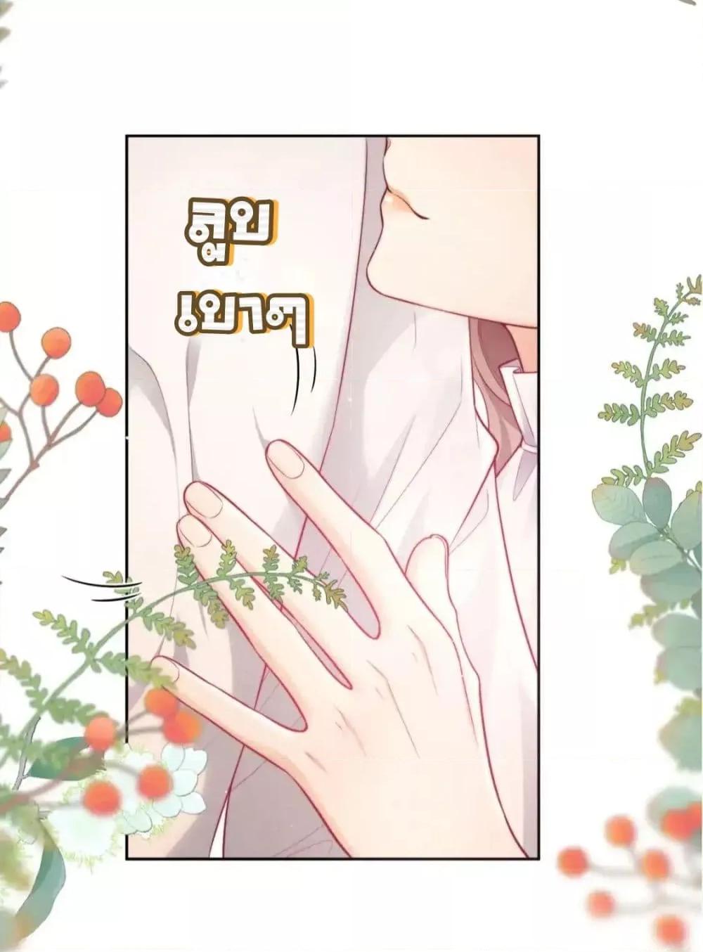 Manga-lc-com อ่านมังงะ อ่านการ์ตูน ออนไลน์ ฟรี BaiYueguang,H ตอนที่ 1 2 3 4 5 6 7 8 9 10 11 12 13 14 ฟรี ไม่มีโฆษณา Manga-lc - อ่าน มังงะ อ่าน การ์ตูน ออนไลน์ อ่านมังงะ ฟรี