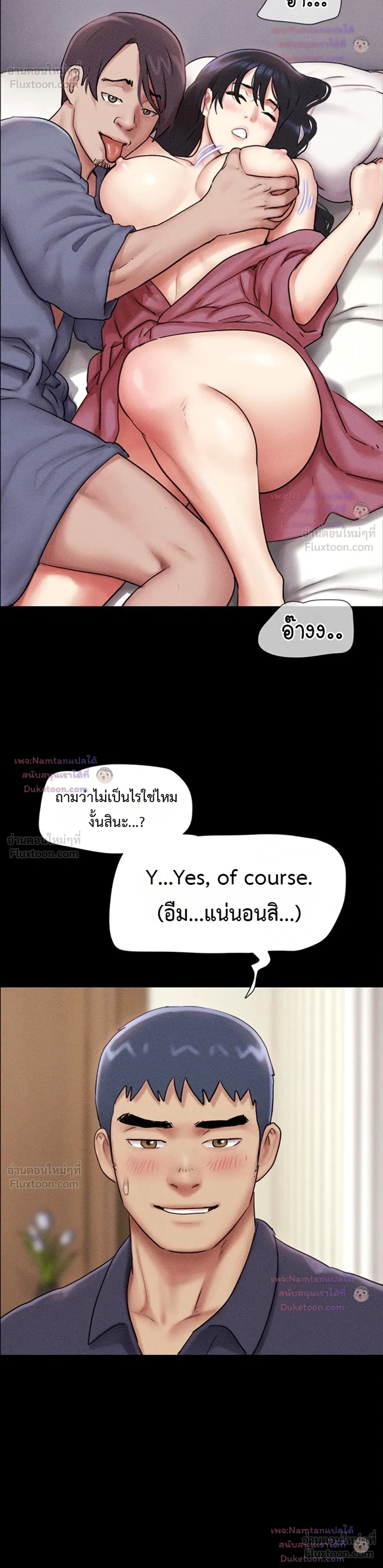 Doujin-Lc- อ่าน โดจิน มังฮวา เกาหลี ญี่ปุ่น จีน แปลไทย Soeun ตอนที่ 1 2 3 4 5 6 7 8 9 10 11 12 13 14 ฟรี ไม่มีโฆษณา อ่าน โดจิน Manhwa เกาหลี ญี่ปุ่น จีน เรามีครบ คัดมาให้เน้นๆ โดจิน 18+ รับประกันความฟินโดย  Doujin Lc