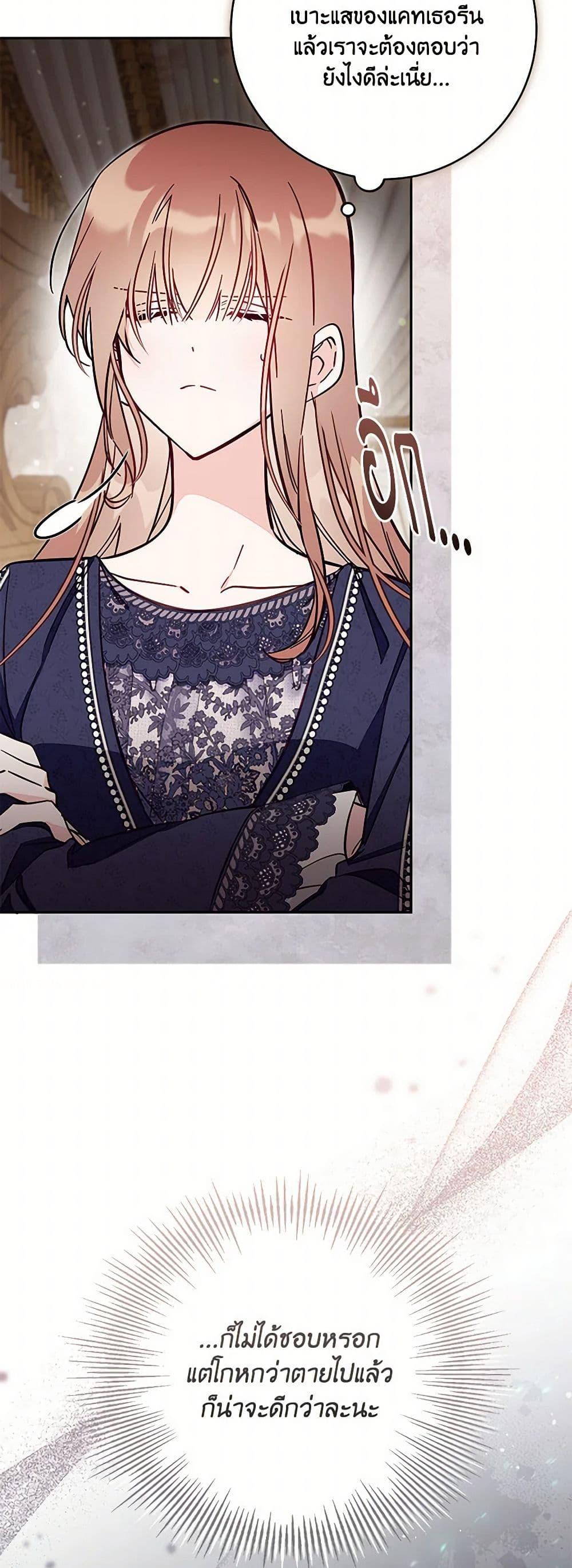 Manga-lc-com อ่านมังงะ อ่านการ์ตูน ออนไลน์ ฟรี No Place for the Fake Princess ตอนที่ 1 2 3 4 5 6 7 8 9 10 11 12 13 14 ฟรี ไม่มีโฆษณา Manga-lc - อ่าน มังงะ อ่าน การ์ตูน ออนไลน์ อ่านมังงะ ฟรี