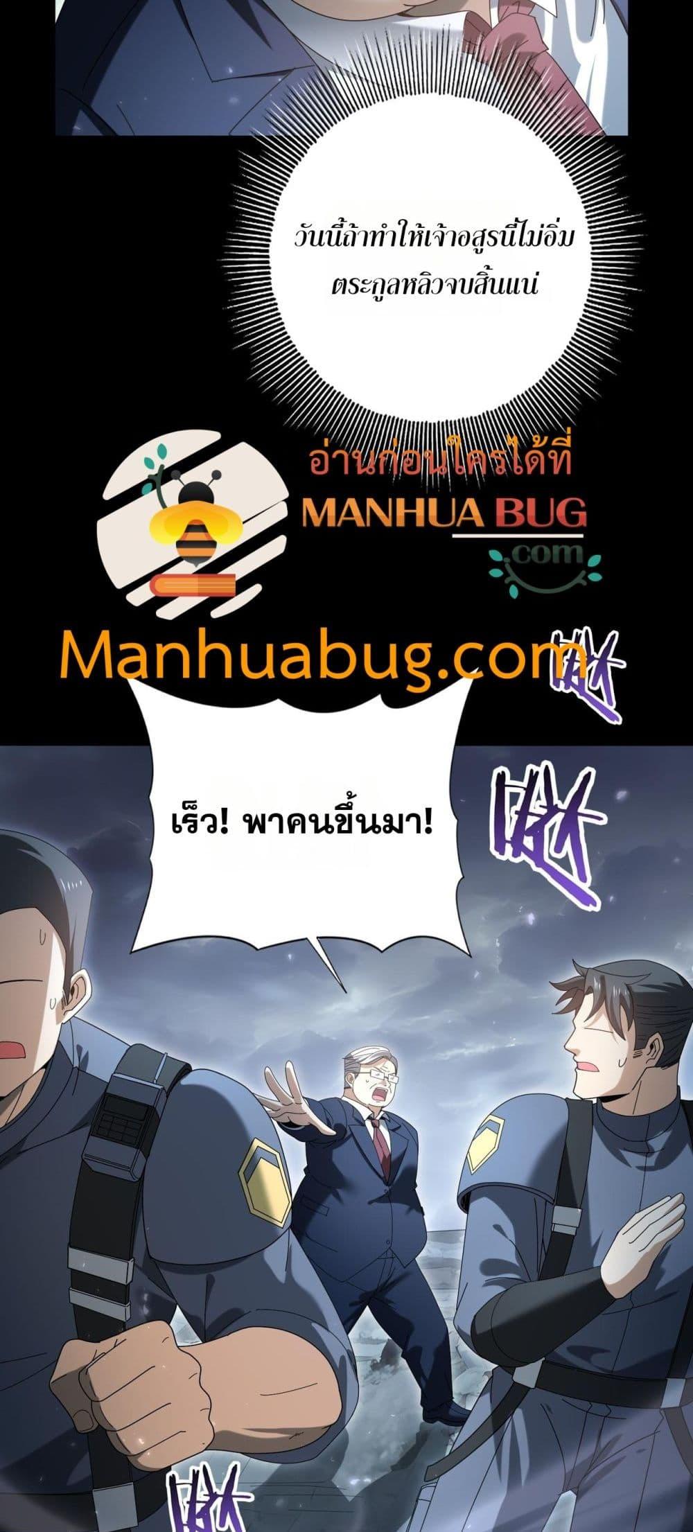 Manga-lc-com อ่านมังงะ อ่านการ์ตูน ออนไลน์ ฟรี IamDrakoMajs ตอนที่ 1 2 3 4 5 6 7 8 9 10 11 12 13 14 ฟรี ไม่มีโฆษณา Manga-lc - อ่าน มังงะ อ่าน การ์ตูน ออนไลน์ อ่านมังงะ ฟรี