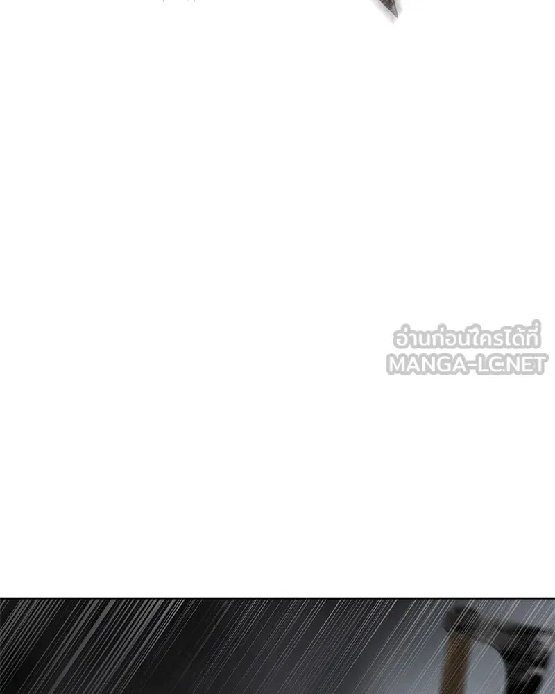 แบคXX ตอนที่ 88 รูปที่ 147