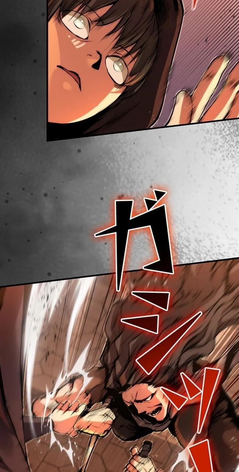 I Became a Cheat-Level Skill Thief ราช_นจอมโจรปล_นสก_ลเทพ ตอนที่ ตอนที่ 19 รูปที่ 23