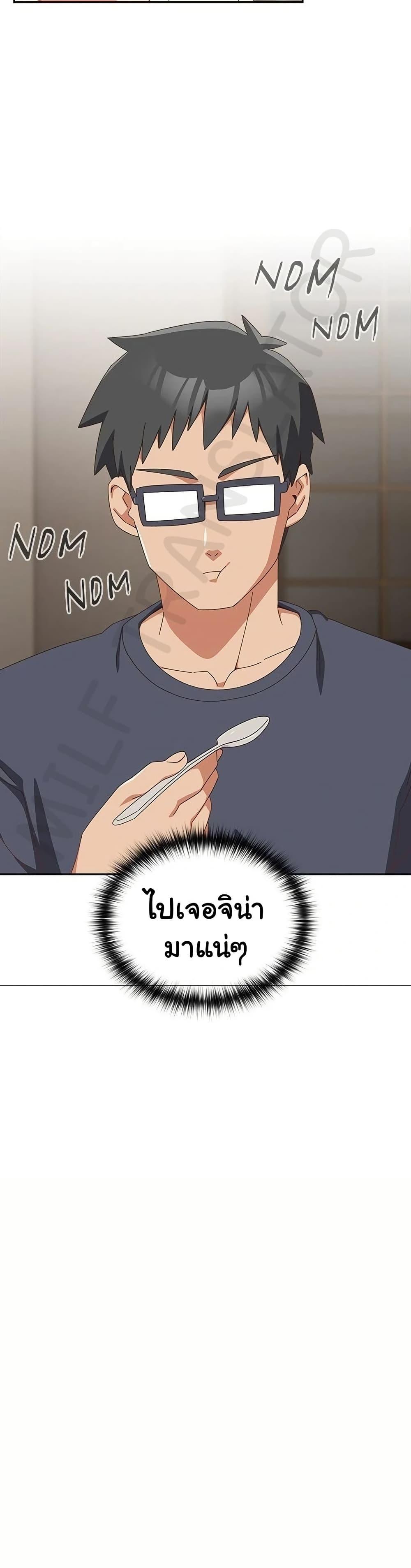 Doujin-Lc- อ่าน โดจิน มังฮวา เกาหลี ญี่ปุ่น จีน แปลไทย Like No Other ตอนที่ 1 2 3 4 5 6 7 8 9 10 11 12 13 14 ฟรี ไม่มีโฆษณา อ่าน โดจิน Manhwa เกาหลี ญี่ปุ่น จีน เรามีครบ คัดมาให้เน้นๆ โดจิน 18+ รับประกันความฟินโดย  Doujin Lc