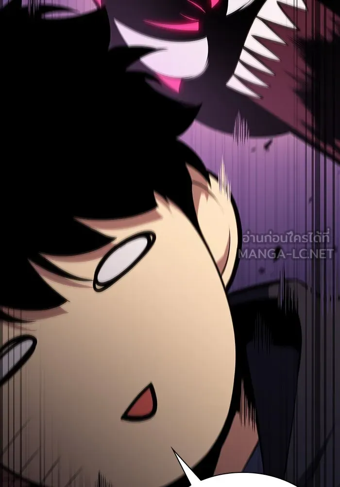 ลูกชายคนเล็กของดยุกคือมือสังหาร ตอนที่ 11 รูปที่ 138