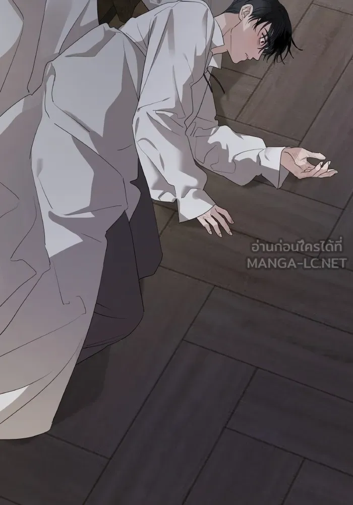 ครอบครัวสามีเห็นทีจะคลั่งรัก ตอนที่ 66 รูปที่ 135