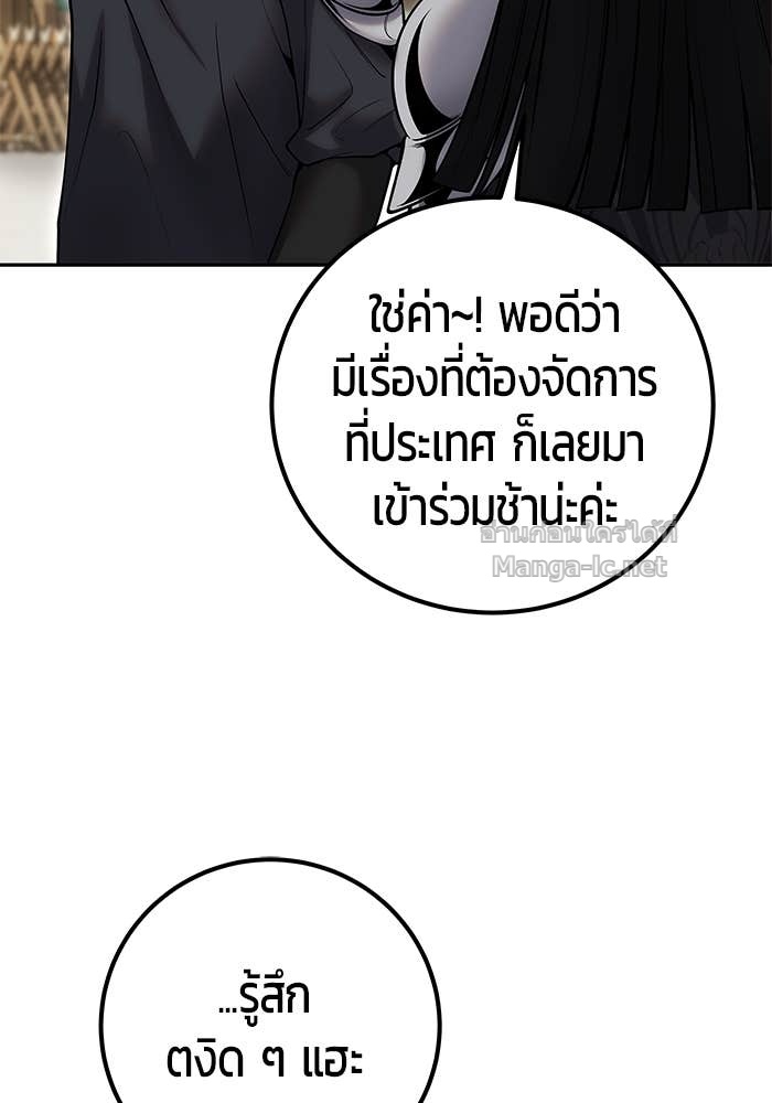 Doujin-Lc- อ่าน โดจิน มังฮวา เกาหลี ญี่ปุ่น จีน แปลไทย แกร่งเกินผู้กล้า แต่ซ่าไม่ได้ ตอนที่ 1 2 3 4 5 6 7 8 9 10 11 12 13 14 ฟรี ไม่มีโฆษณา อ่าน โดจิน Manhwa เกาหลี ญี่ปุ่น จีน เรามีครบ คัดมาให้เน้นๆ โดจิน 18+ รับประกันความฟินโดย Doujin Lc