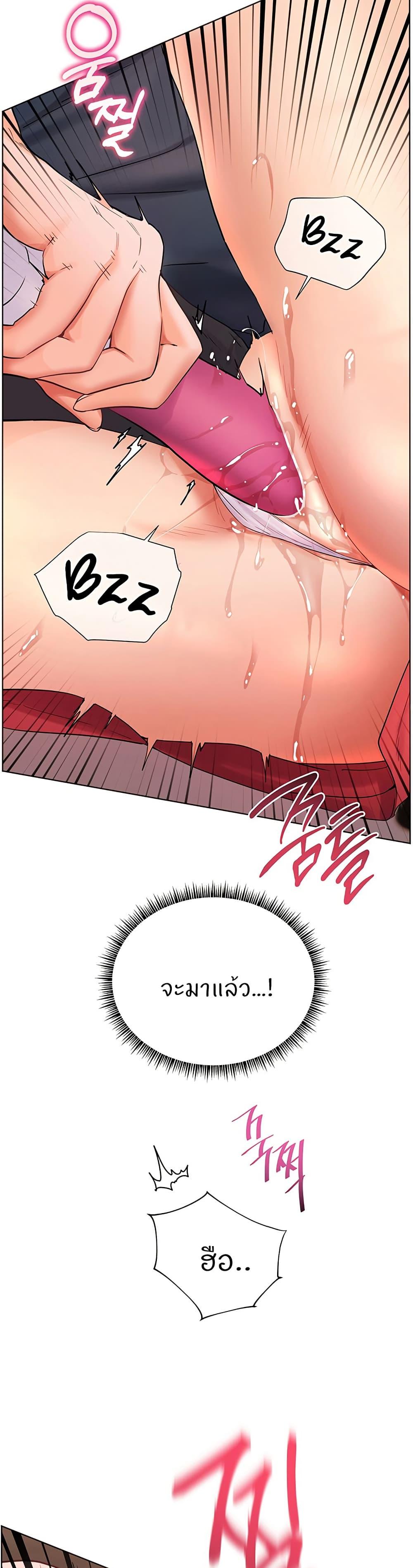 Doujin-Lc- อ่าน โดจิน มังฮวา เกาหลี ญี่ปุ่น จีน แปลไทย Teacher’s Efforts ตอนที่ 1 2 3 4 5 6 7 8 9 10 11 12 13 14 ฟรี ไม่มีโฆษณา อ่าน โดจิน Manhwa เกาหลี ญี่ปุ่น จีน เรามีครบ คัดมาให้เน้นๆ โดจิน 18+ รับประกันความฟินโดย  Doujin Lc
