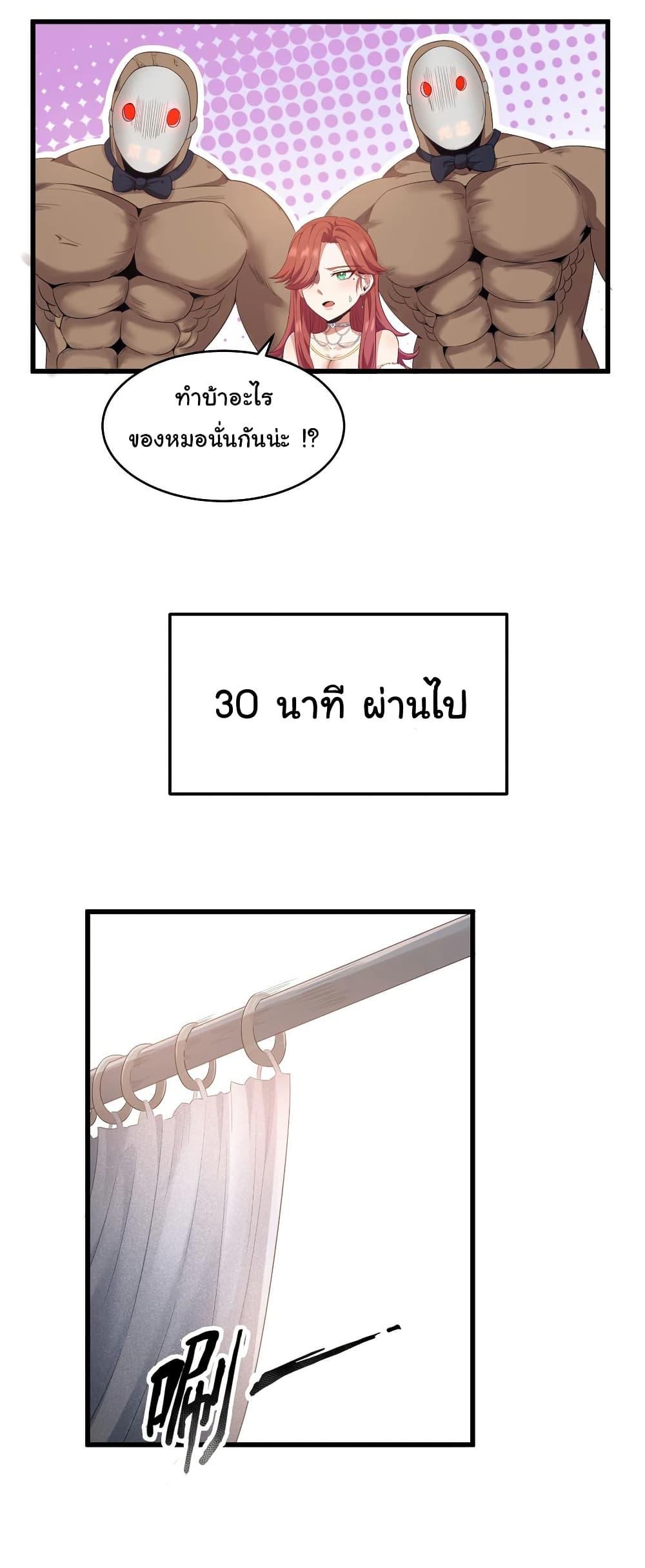 Manga-lc-com อ่านมังงะ อ่านการ์ตูน ออนไลน์ ฟรี This Hero is a Money Supremacist ตอนที่ 1 2 3 4 5 6 7 8 9 10 11 12 13 14 ฟรี ไม่มีโฆษณา Manga-lc - อ่าน มังงะ อ่าน การ์ตูน ออนไลน์ อ่านมังงะ ฟรี