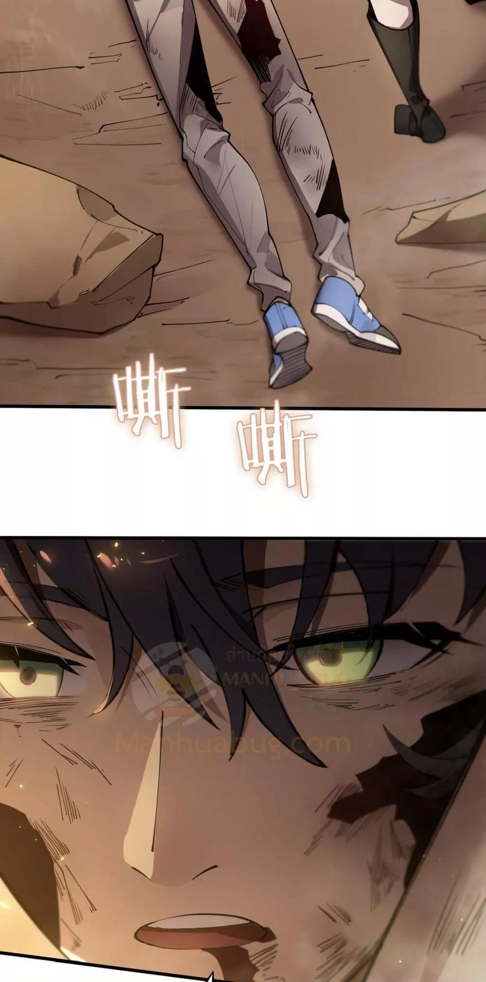 Manga-lc-com อ่านมังงะ อ่านการ์ตูน ออนไลน์ ฟรี SSSlevelSaint ตอนที่ 1 2 3 4 5 6 7 8 9 10 11 12 13 14 ฟรี ไม่มีโฆษณา Manga-lc - อ่าน มังงะ อ่าน การ์ตูน ออนไลน์ อ่านมังงะ ฟรี