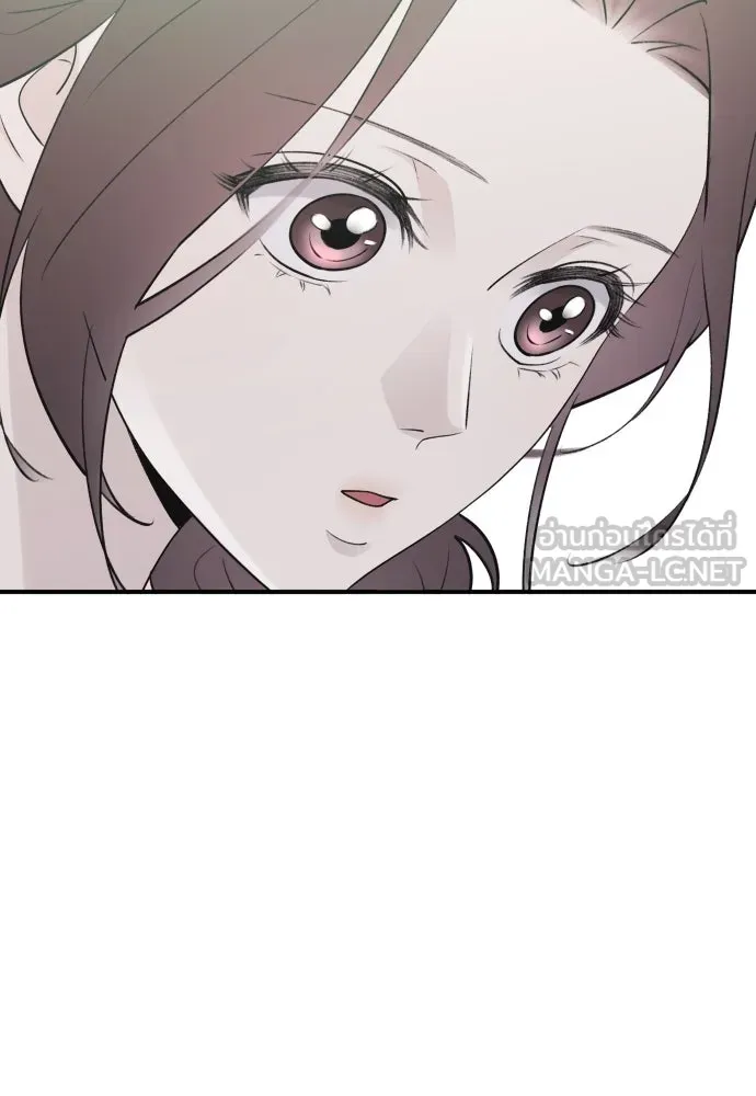 รักไร้ราคา ตอนที่ 6 รูปที่ 30