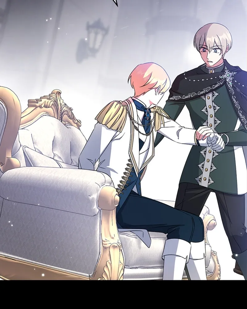 ภารกิจไล่ตามลุค บีเชล ตอนที่ 29 รูปที่ 95