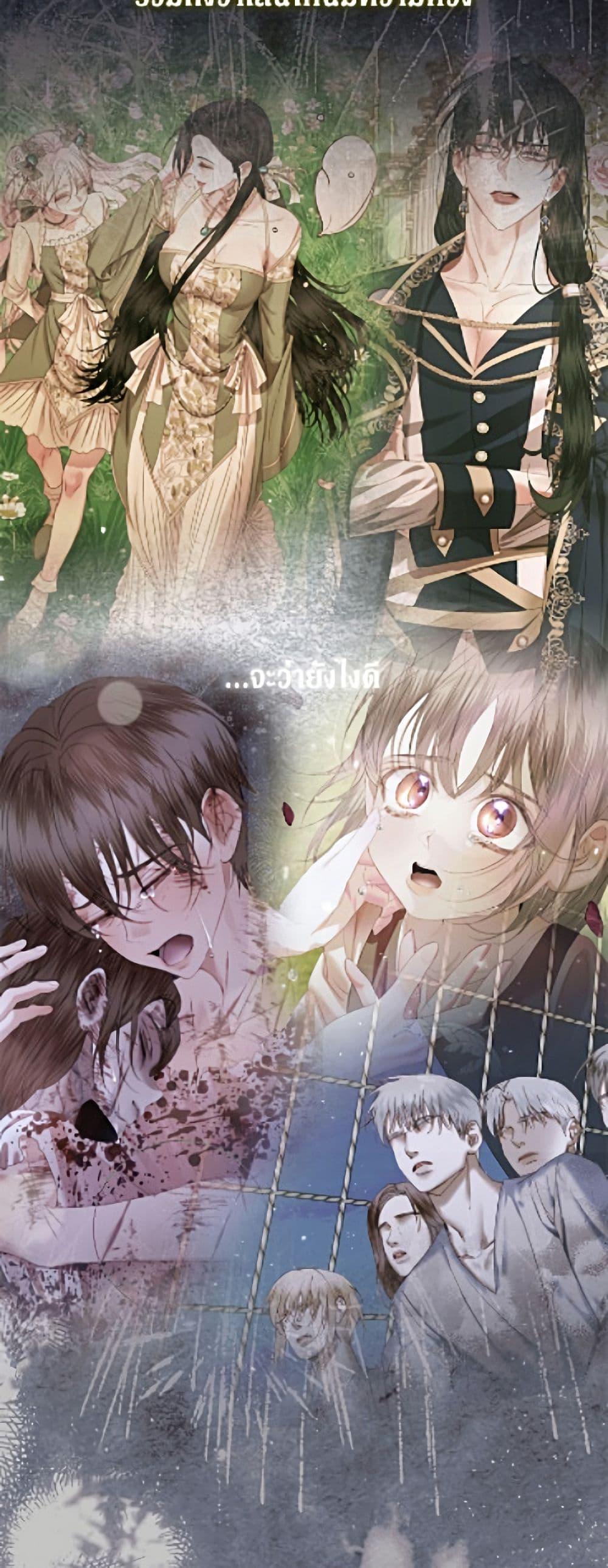 Manga-lc-com อ่านมังงะ อ่านการ์ตูน ออนไลน์ ฟรี Becoming The Villain’s Family ตอนที่ 1 2 3 4 5 6 7 8 9 10 11 12 13 14 ฟรี ไม่มีโฆษณา Manga-lc - อ่าน มังงะ อ่าน การ์ตูน ออนไลน์ อ่านมังงะ ฟรี