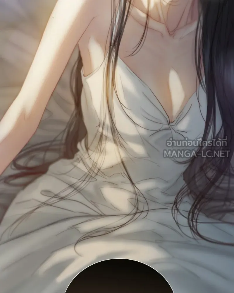 เซเรน่า ตอนที่ 134 รูปที่ 108
