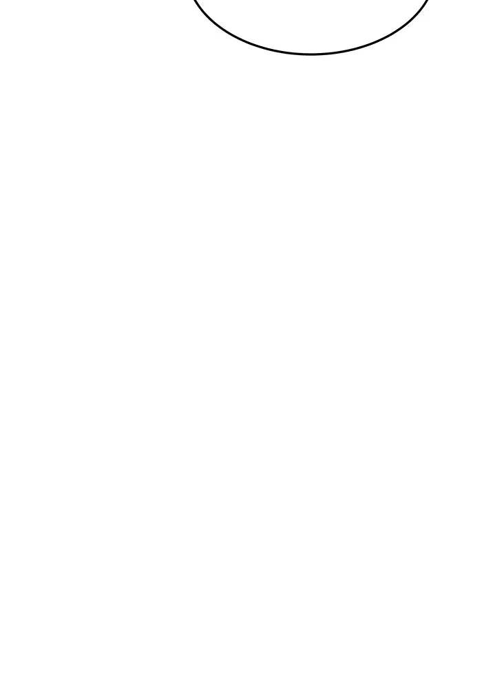 ครัวจอมเวท ตอนที่ 44 รูปที่ 136