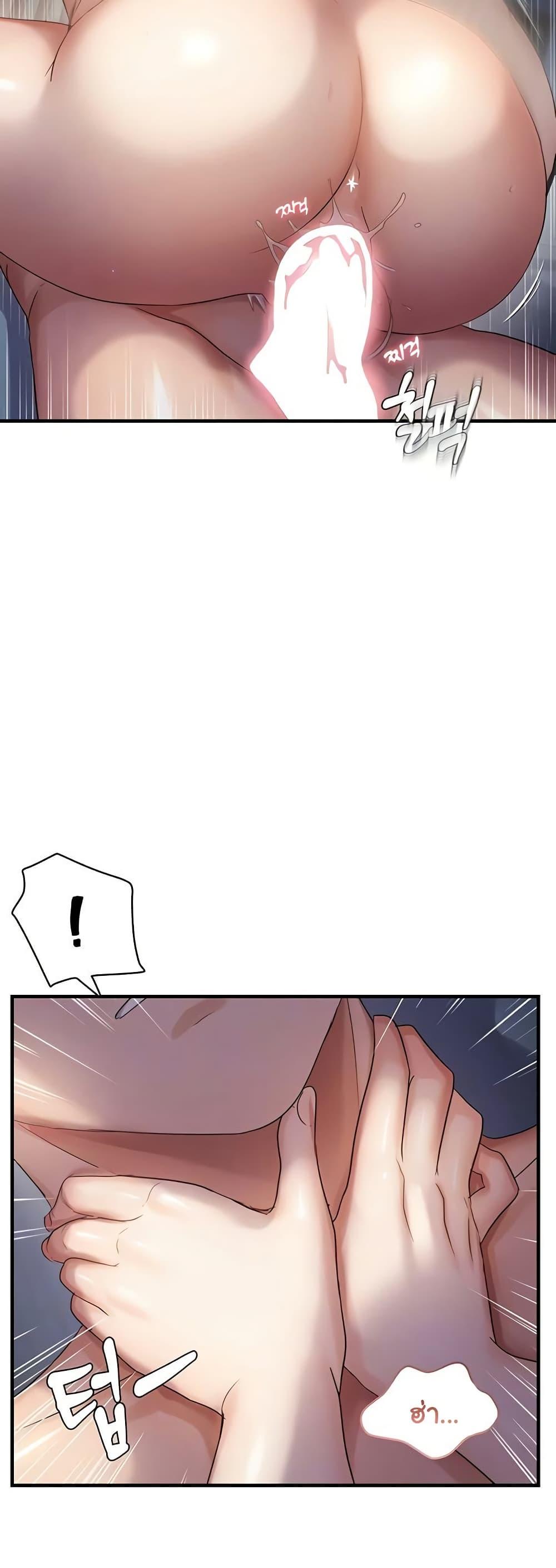 Doujin-Lc- อ่าน โดจิน มังฮวา เกาหลี ญี่ปุ่น จีน แปลไทย Disciplining the Top Delinquent Bitch ตอนที่ 1 2 3 4 5 6 7 8 9 10 11 12 13 14 ฟรี ไม่มีโฆษณา อ่าน โดจิน Manhwa เกาหลี ญี่ปุ่น จีน เรามีครบ คัดมาให้เน้นๆ โดจิน 18+ รับประกันความฟินโดย  Doujin Lc
