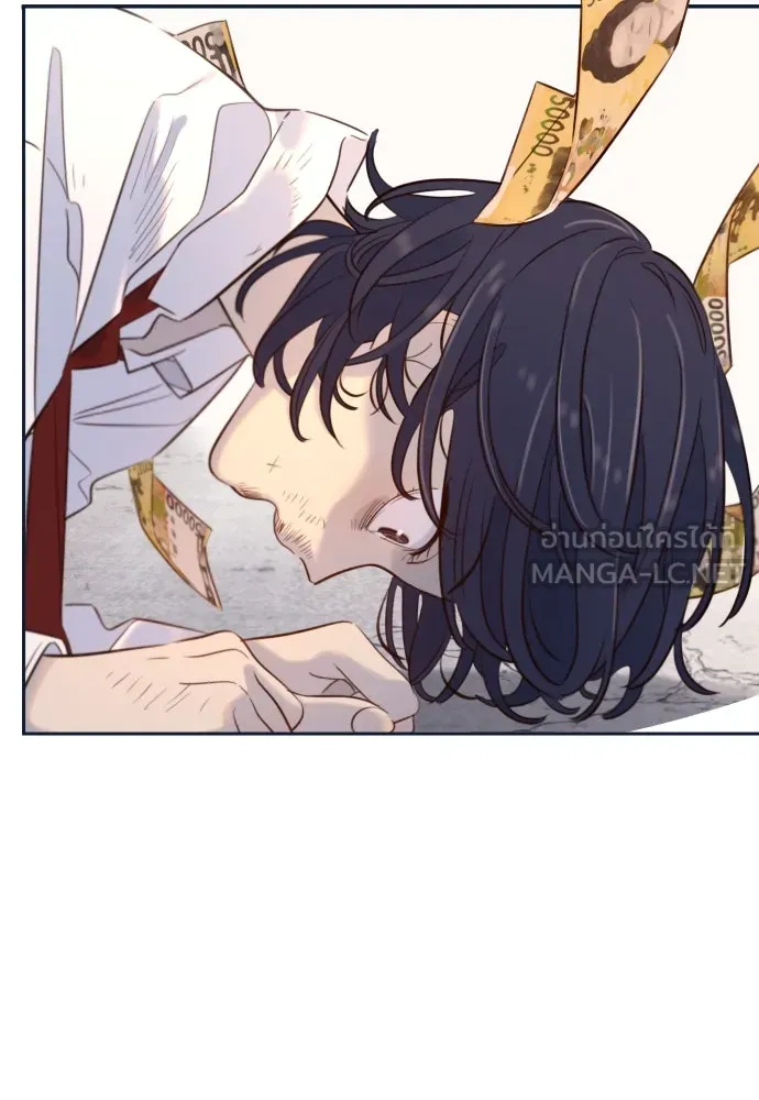 พริบตาเปลี่ยนโลก ตอนที่ 1 รูปที่ 168