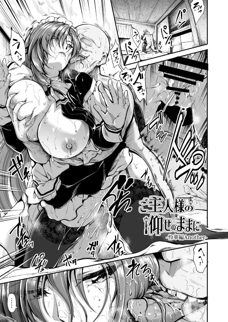 Doujin-Lc- อ่าน โดจิน มังฮวา เกาหลี ญี่ปุ่น จีน แปลไทย ตามที่นายท่านต้องการ [Campbell Gichou] ตอนที่ 1 2 3 4 5 6 7 8 9 10 11 12 13 14 ฟรี ไม่มีโฆษณา อ่าน โดจิน Manhwa เกาหลี ญี่ปุ่น จีน เรามีครบ คัดมาให้เน้นๆ โดจิน 18+ รับประกันความฟินโดย  Doujin Lc