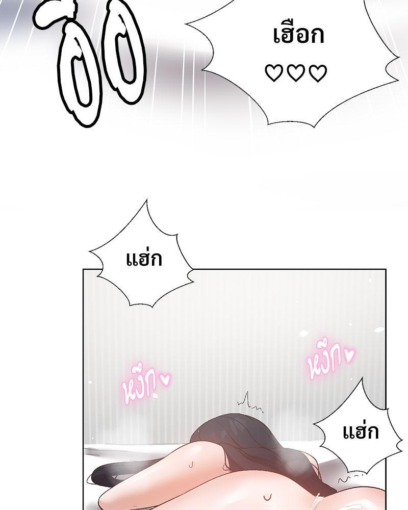 Doujin-Lc- อ่าน โดจิน มังฮวา เกาหลี ญี่ปุ่น จีน แปลไทย Family with Benefits ตอนที่ 1 2 3 4 5 6 7 8 9 10 11 12 13 14 ฟรี ไม่มีโฆษณา อ่าน โดจิน Manhwa เกาหลี ญี่ปุ่น จีน เรามีครบ คัดมาให้เน้นๆ โดจิน 18+ รับประกันความฟินโดย  Doujin Lc