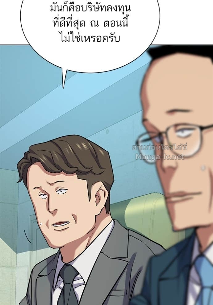 Doujin-Lc- อ่าน โดจิน มังฮวา เกาหลี ญี่ปุ่น จีน แปลไทย Reborn Rich ตอนที่ 1 2 3 4 5 6 7 8 9 10 11 12 13 14 ฟรี ไม่มีโฆษณา อ่าน โดจิน Manhwa เกาหลี ญี่ปุ่น จีน เรามีครบ คัดมาให้เน้นๆ โดจิน 18+ รับประกันความฟินโดย Doujin Lc