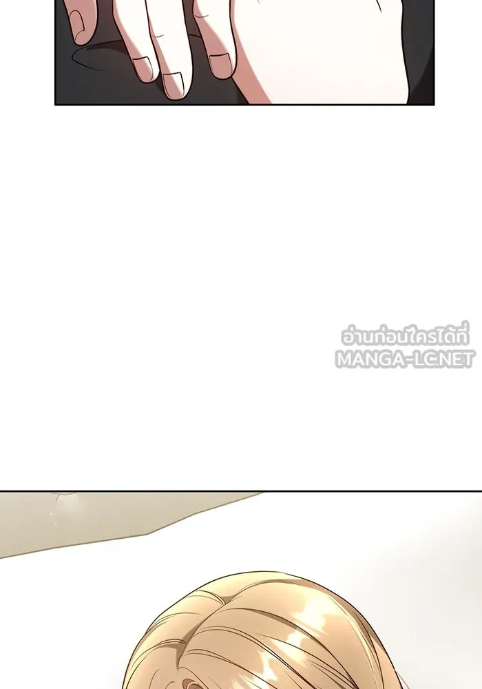 ละลายรักให้ล้นใจ ตอนที่ 61 รูปที่ 69