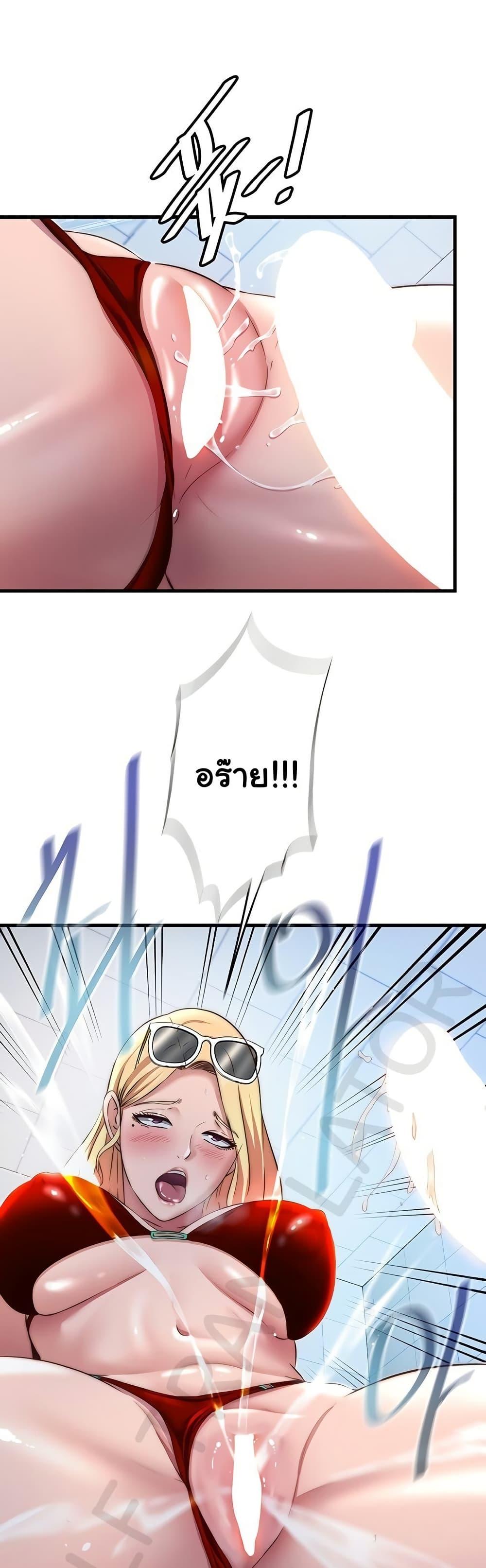 Doujin-Lc- อ่าน โดจิน มังฮวา เกาหลี ญี่ปุ่น จีน แปลไทย A Situation Full of Erections ตอนที่ 1 2 3 4 5 6 7 8 9 10 11 12 13 14 ฟรี ไม่มีโฆษณา อ่าน โดจิน Manhwa เกาหลี ญี่ปุ่น จีน เรามีครบ คัดมาให้เน้นๆ โดจิน 18+ รับประกันความฟินโดย  Doujin Lc