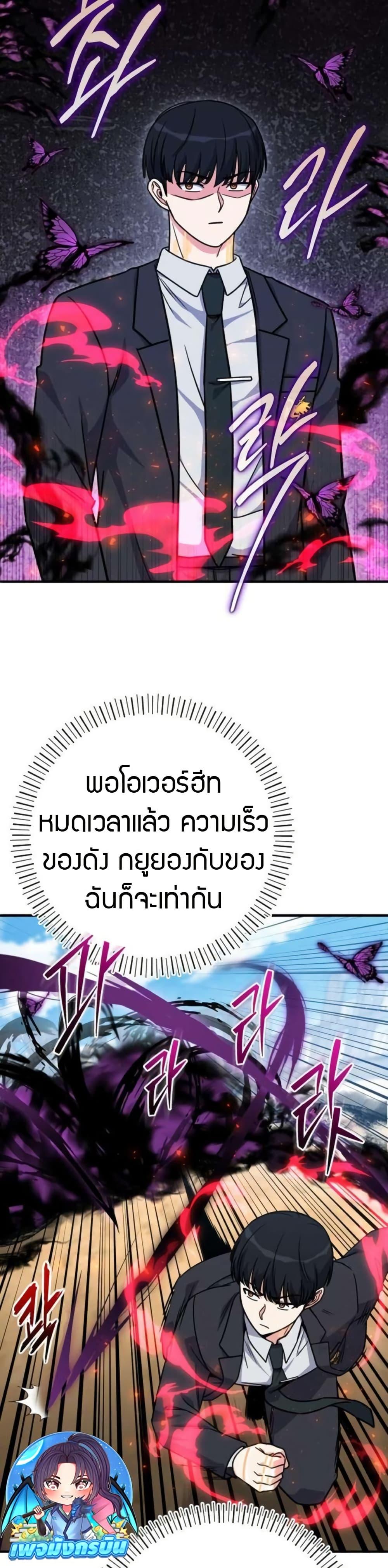 Manga-lc-com อ่านมังงะ อ่านการ์ตูน ออนไลน์ ฟรี The Support Ate it All ตอนที่ 1 2 3 4 5 6 7 8 9 10 11 12 13 14 ฟรี ไม่มีโฆษณา Manga-lc - อ่าน มังงะ อ่าน การ์ตูน ออนไลน์ อ่านมังงะ ฟรี