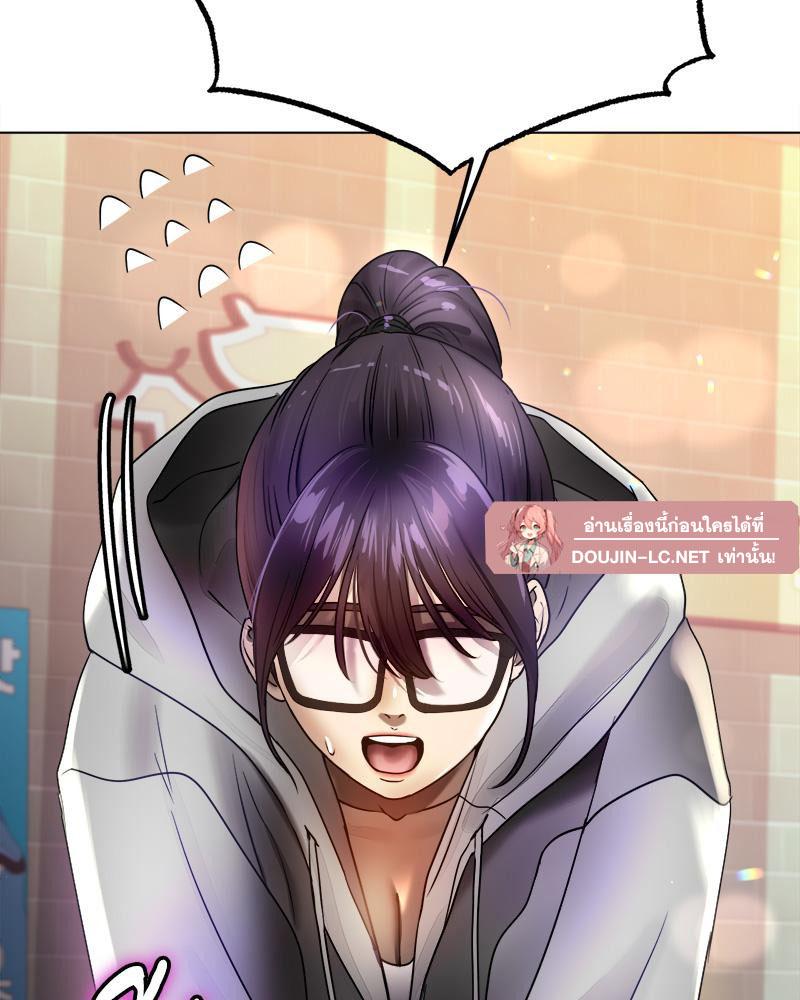 Doujin-Lc- อ่าน โดจิน มังฮวา เกาหลี ญี่ปุ่น จีน แปลไทย Do You Like to Exerc ตอนที่ 1 2 3 4 5 6 7 8 9 10 11 12 13 14 ฟรี ไม่มีโฆษณา อ่าน โดจิน Manhwa เกาหลี ญี่ปุ่น จีน เรามีครบ คัดมาให้เน้นๆ โดจิน 18+ รับประกันความฟินโดย  Doujin Lc