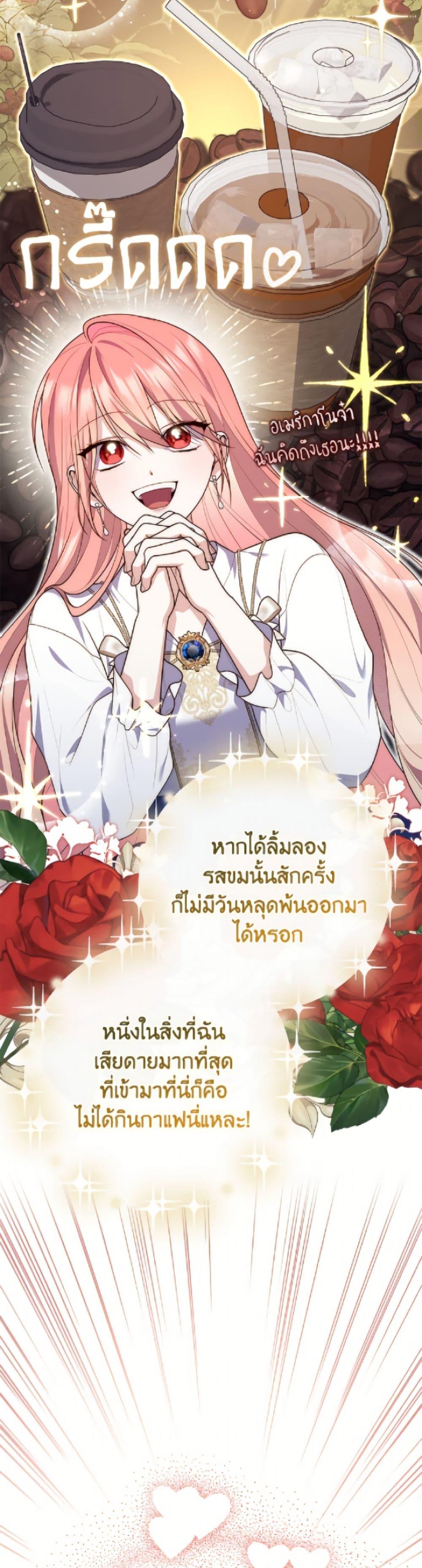 Manga-lc-com อ่านมังงะ อ่านการ์ตูน ออนไลน์ ฟรี Fortune-Telling Lady ตอนที่ 1 2 3 4 5 6 7 8 9 10 11 12 13 14 ฟรี ไม่มีโฆษณา Manga-lc - อ่าน มังงะ อ่าน การ์ตูน ออนไลน์ อ่านมังงะ ฟรี