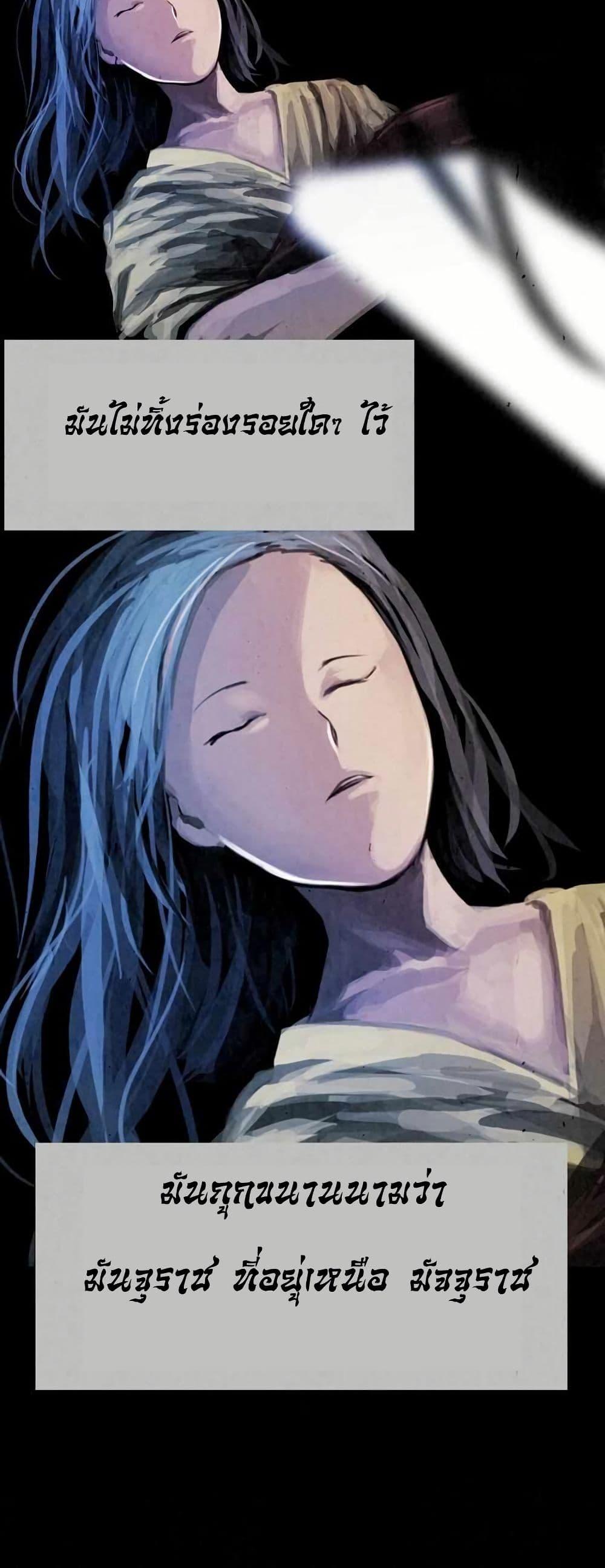 Manga-lc-com อ่านมังงะ อ่านการ์ตูน ออนไลน์ ฟรี Two Gates ตอนที่ 1 2 3 4 5 6 7 8 9 10 11 12 13 14 ฟรี ไม่มีโฆษณา Manga-lc - อ่าน มังงะ อ่าน การ์ตูน ออนไลน์ อ่านมังงะ ฟรี