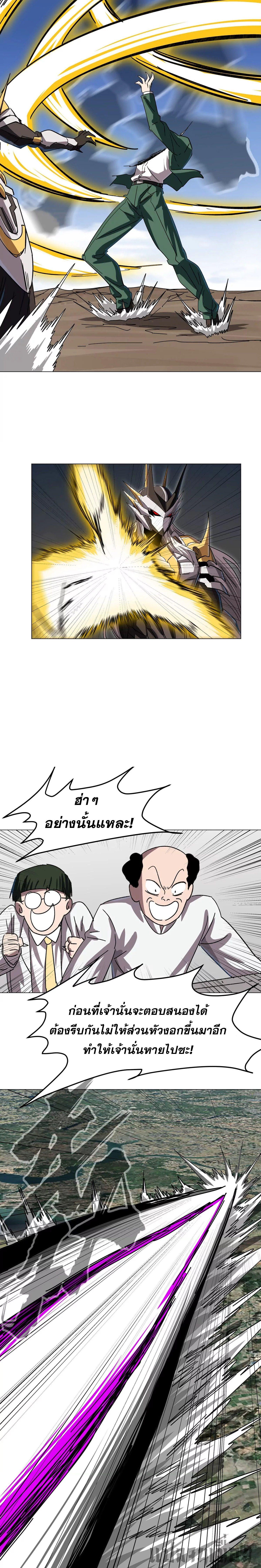 Manga-lc-com อ่านมังงะ อ่านการ์ตูน ออนไลน์ ฟรี Mr.Zombie ตอนที่ 1 2 3 4 5 6 7 8 9 10 11 12 13 14 ฟรี ไม่มีโฆษณา Manga-lc - อ่าน มังงะ อ่าน การ์ตูน ออนไลน์ อ่านมังงะ ฟรี
