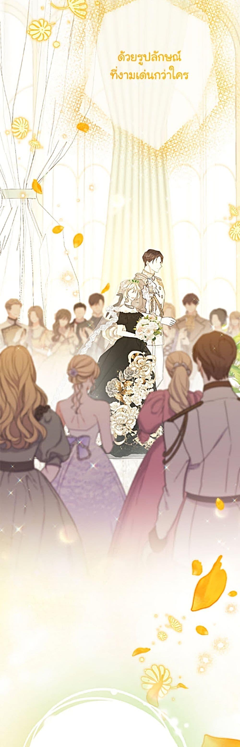 Manga-lc-com อ่านมังงะ อ่านการ์ตูน ออนไลน์ ฟรี The Viridescent Crown ตอนที่ 1 2 3 4 5 6 7 8 9 10 11 12 13 14 ฟรี ไม่มีโฆษณา Manga-lc - อ่าน มังงะ อ่าน การ์ตูน ออนไลน์ อ่านมังงะ ฟรี