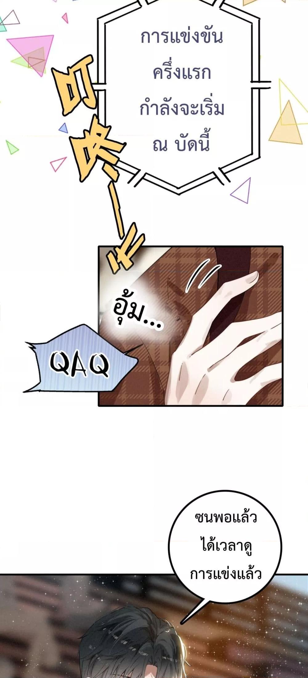 Manga-lc-com อ่านมังงะ อ่านการ์ตูน ออนไลน์ ฟรี WhenIBecamea ตอนที่ 1 2 3 4 5 6 7 8 9 10 11 12 13 14 ฟรี ไม่มีโฆษณา Manga-lc - อ่าน มังงะ อ่าน การ์ตูน ออนไลน์ อ่านมังงะ ฟรี