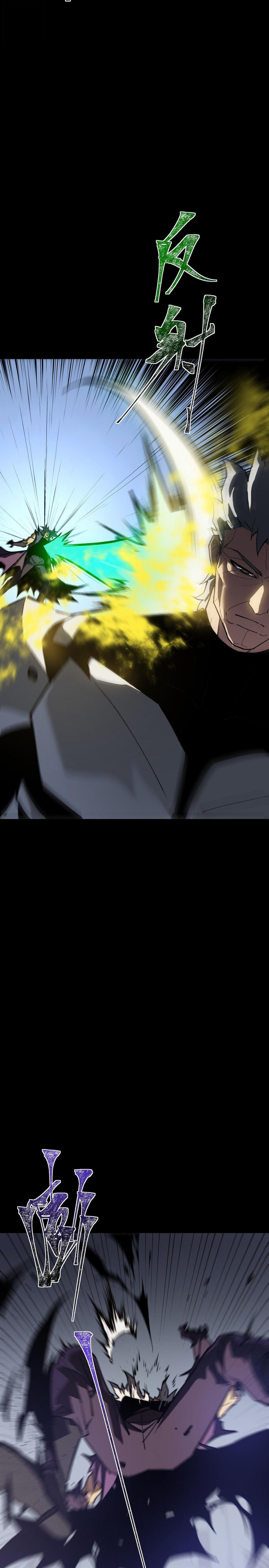 Manga-lc-com อ่านมังงะ อ่านการ์ตูน ออนไลน์ ฟรี After breaking up with the school beauty, I became a martial arts master ตอนที่ 1 2 3 4 5 6 7 8 9 10 11 12 13 14 ฟรี ไม่มีโฆษณา Manga-lc - อ่าน มังงะ อ่าน การ์ตูน ออนไลน์ อ่านมังงะ ฟรี