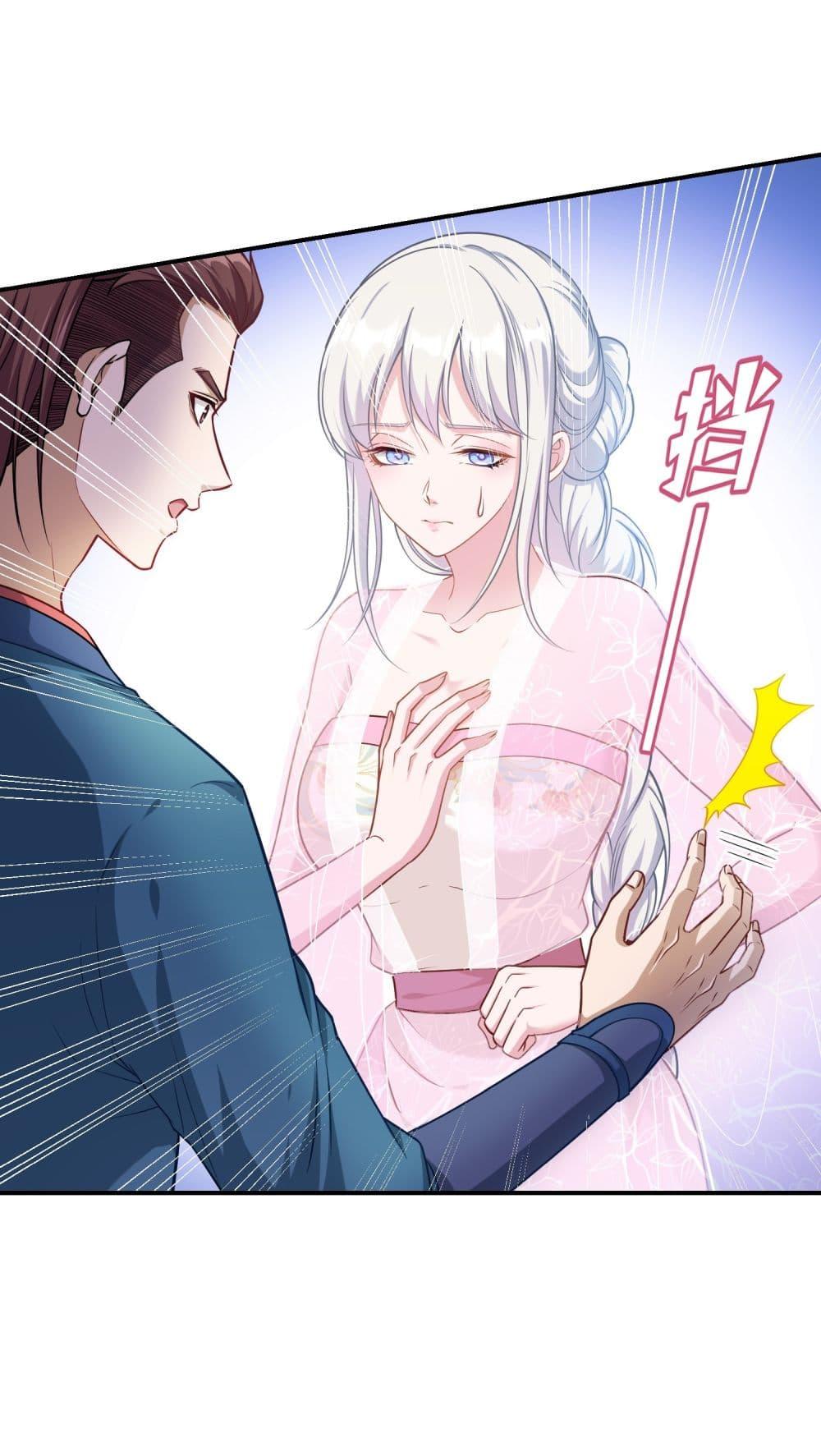 Manga-lc-com อ่านมังงะ อ่านการ์ตูน ออนไลน์ ฟรี Became a Billionaire After Dog Licking Improperly ตอนที่ 1 2 3 4 5 6 7 8 9 10 11 12 13 14 ฟรี ไม่มีโฆษณา Manga-lc - อ่าน มังงะ อ่าน การ์ตูน ออนไลน์ อ่านมังงะ ฟรี