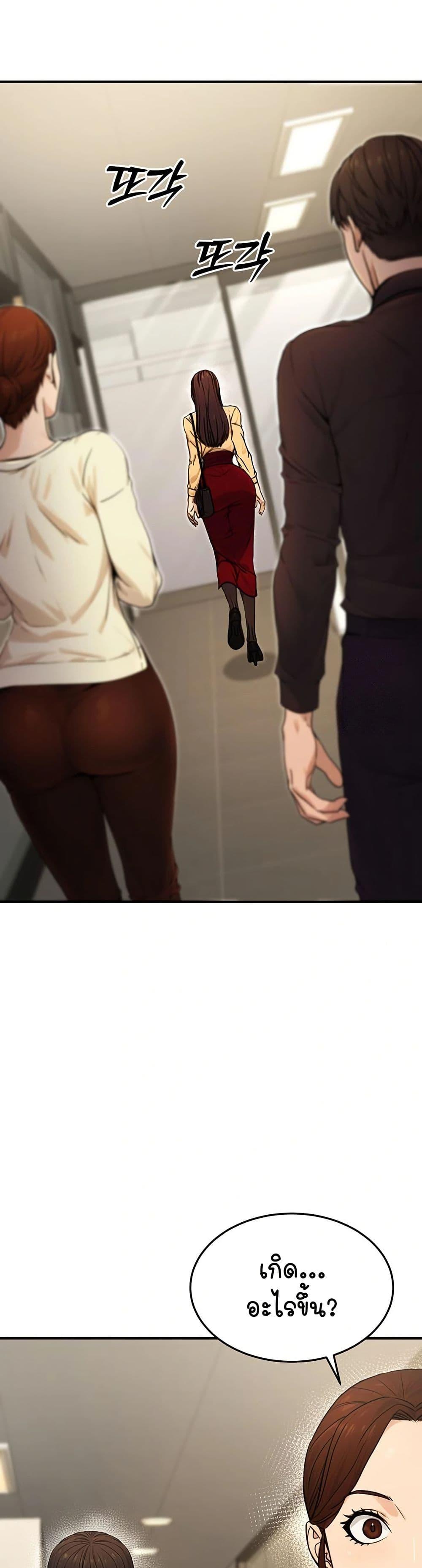 Doujin-Lc- อ่าน โดจิน มังฮวา เกาหลี ญี่ปุ่น จีน แปลไทย The Public Servant’s Double Life ตอนที่ 1 2 3 4 5 6 7 8 9 10 11 12 13 14 ฟรี ไม่มีโฆษณา อ่าน โดจิน Manhwa เกาหลี ญี่ปุ่น จีน เรามีครบ คัดมาให้เน้นๆ โดจิน 18+ รับประกันความฟินโดย  Doujin Lc